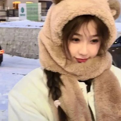 我想我爱她